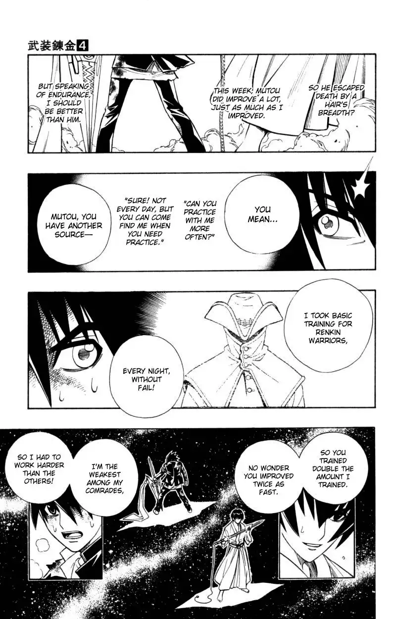 Busou Renkin Chapter 30 18